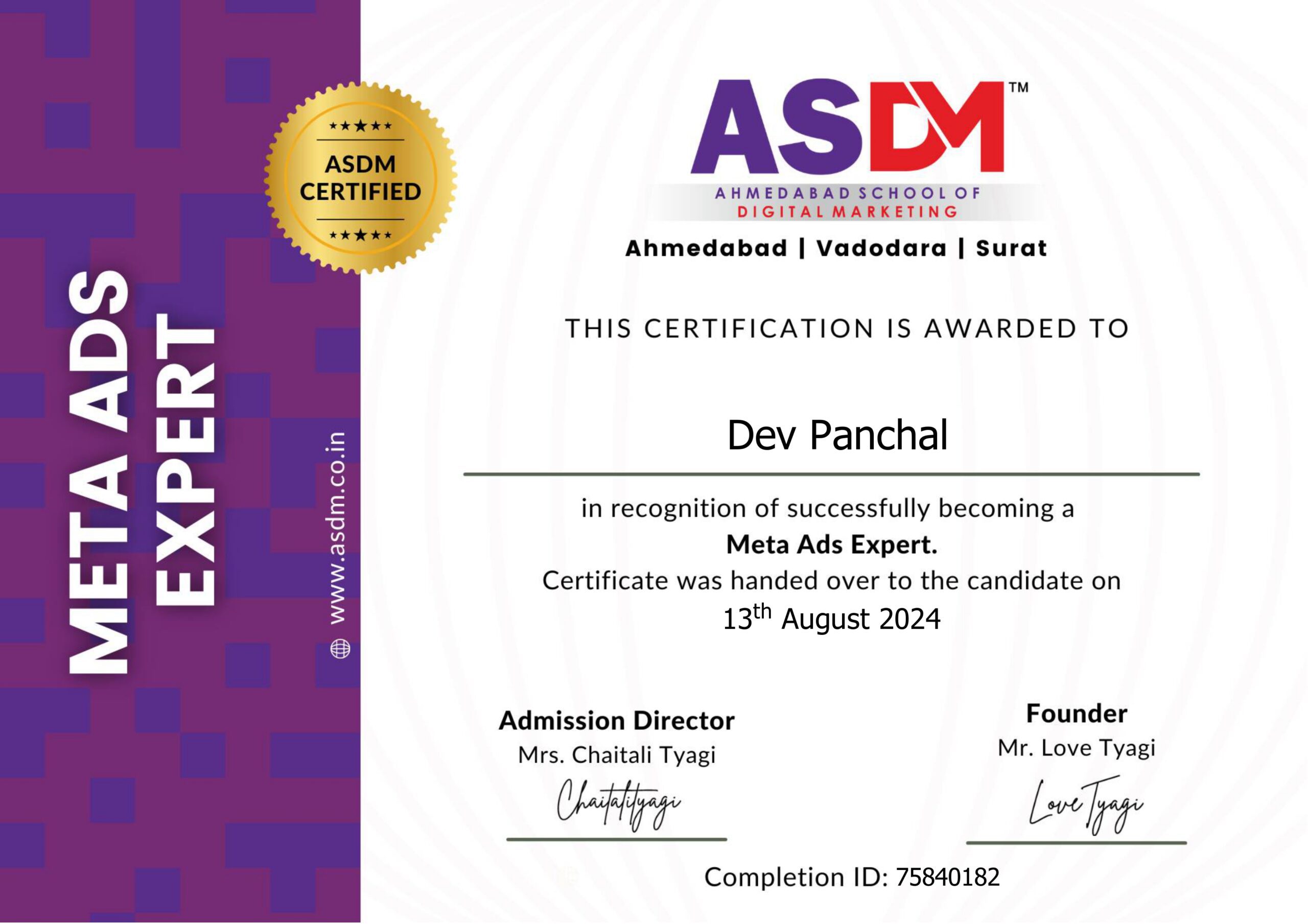 Meta Ads Certificate